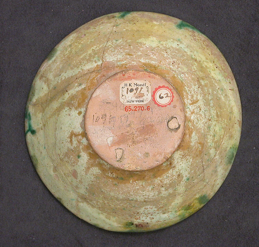 Bowl, Earthenware; white slip, green slip decoration with sgraffito design, glazed