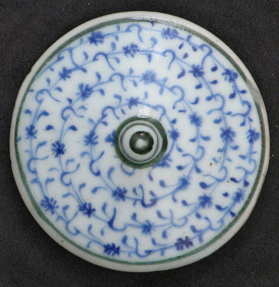 Ewer with 'Tughra-Illuminator' Style Decoration, Stonepaste; painted in blue under transparent glaze