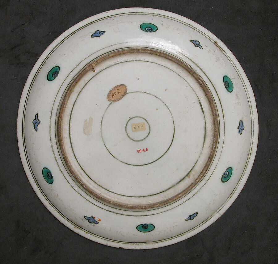 Dish with Cypress Tree, Saz Leaves, and Roses, Stonepaste; polychrome painted under transparent glaze
