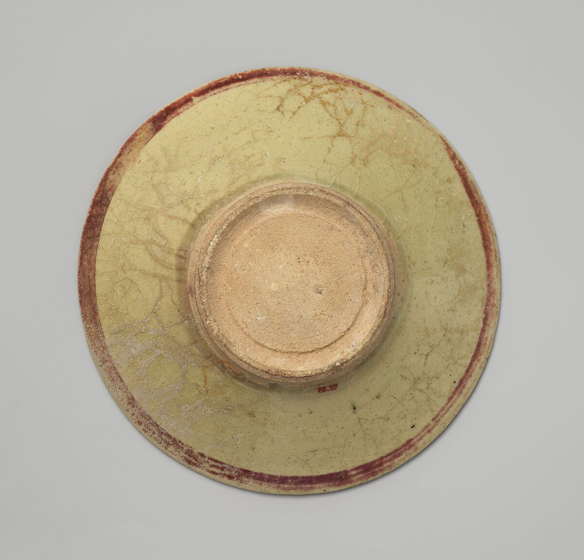 "Tell Minis" Bowl with Vegetal Scroll, Stonepaste; luster-painted on transparent glaze