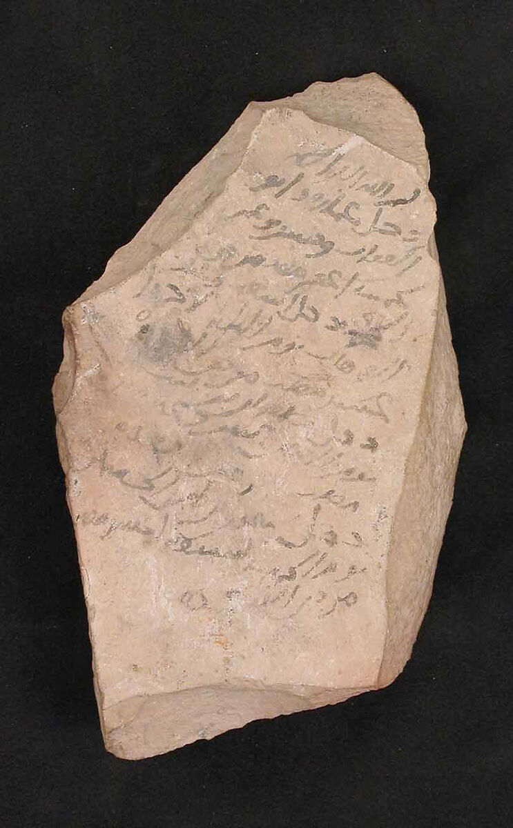 Slab, Ink on limestone