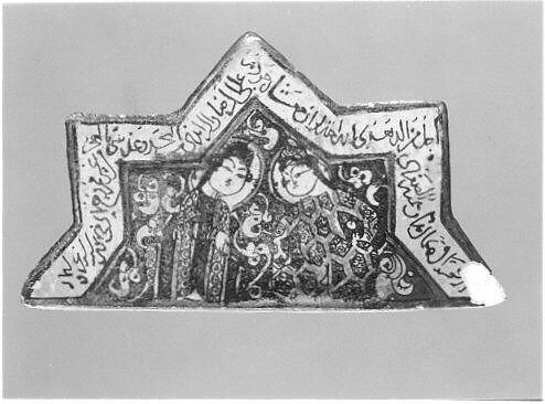 Tile, Half Star, Stonepaste; luster-painted on opaque white glaze under transparent colorless glaze