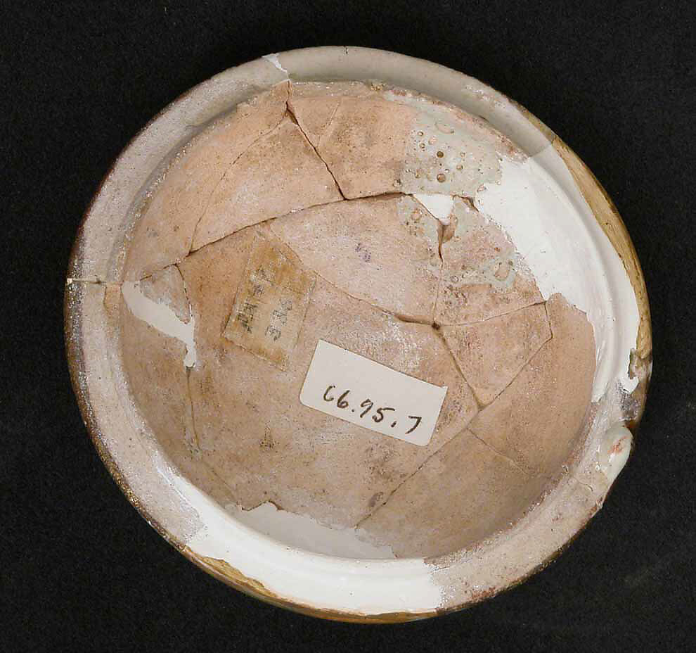 Lid, Stonepaste; luster-painted