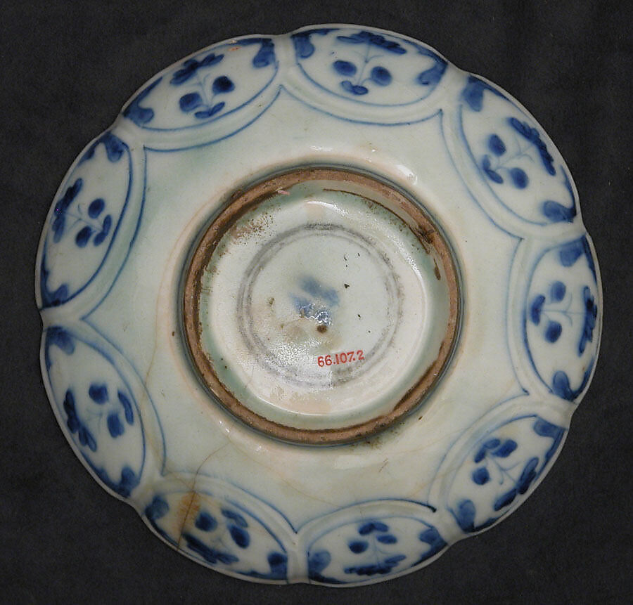 Dish, Earthenware; glazed