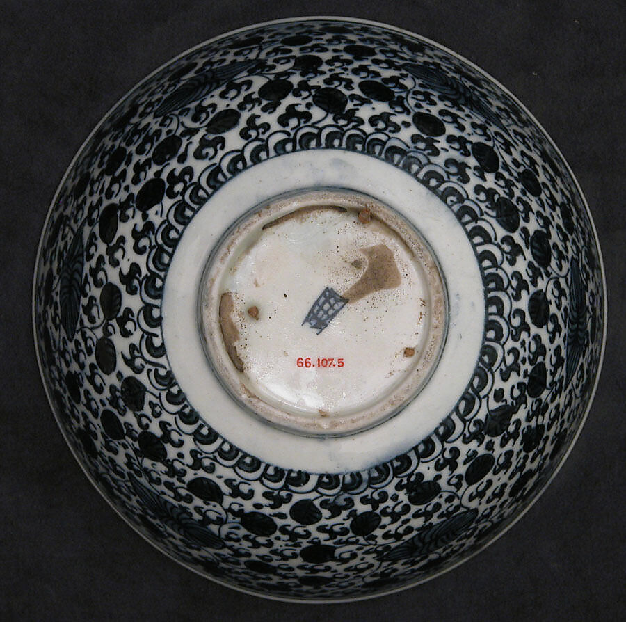Bowl, Stonepaste; painted in blue under transparent glaze