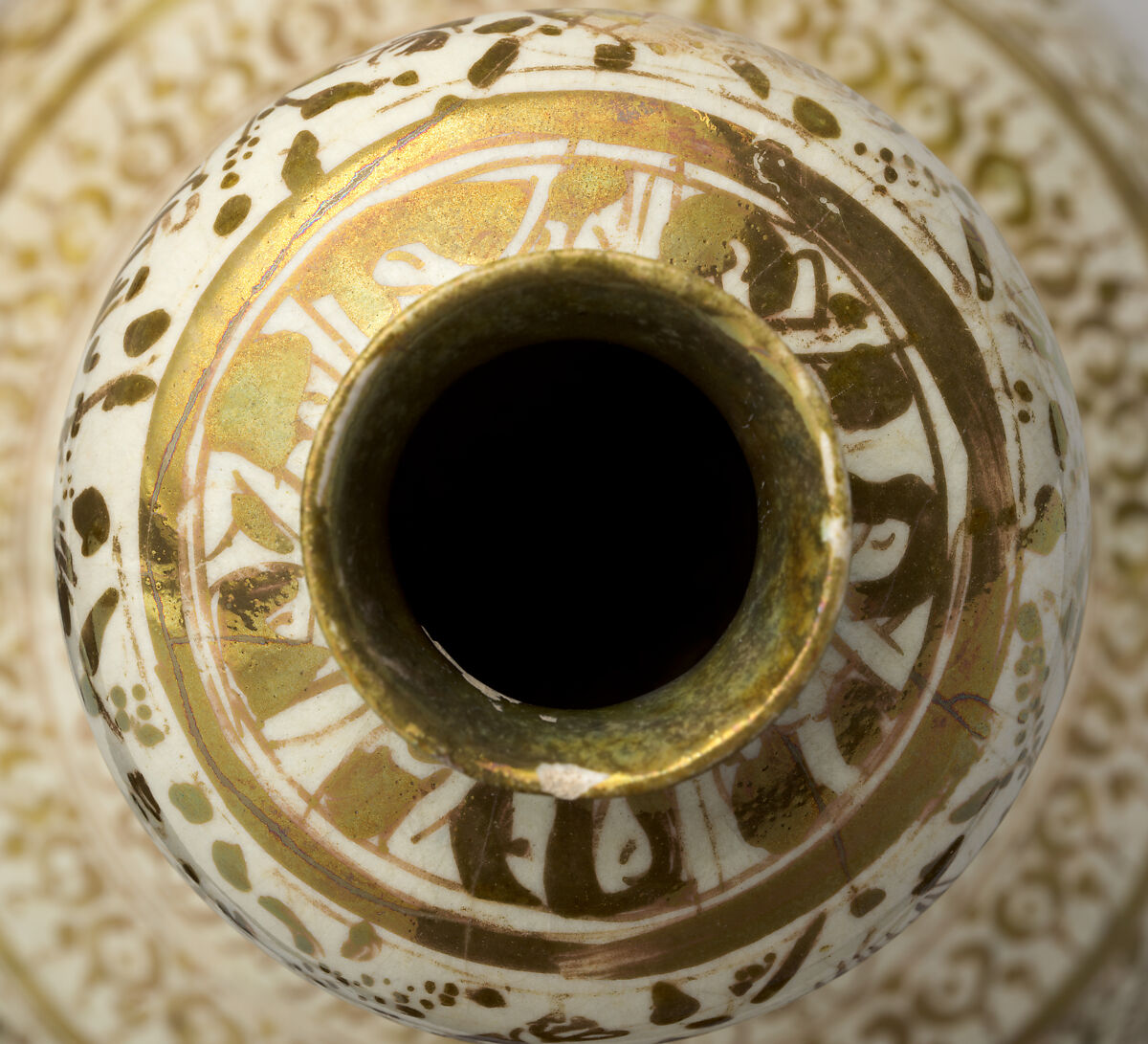 Bottle with Bulb-Shaped Neck, Stonepaste; luster-painted on opaque monochrome glaze