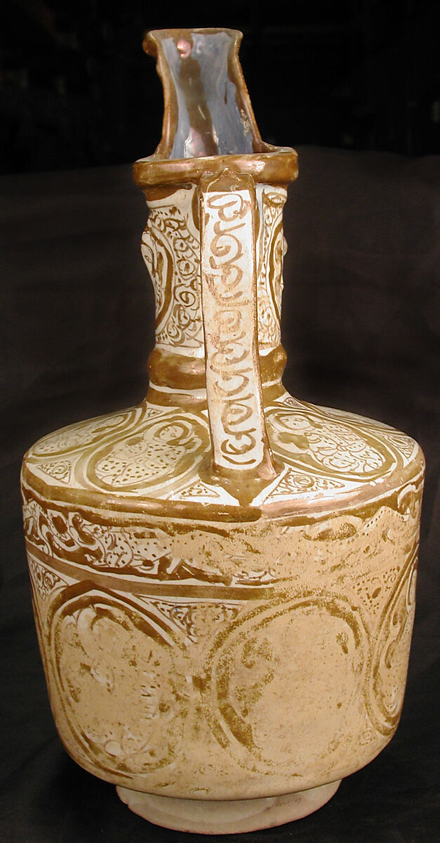 Ewer, Earthenware; glazed and luster-painted