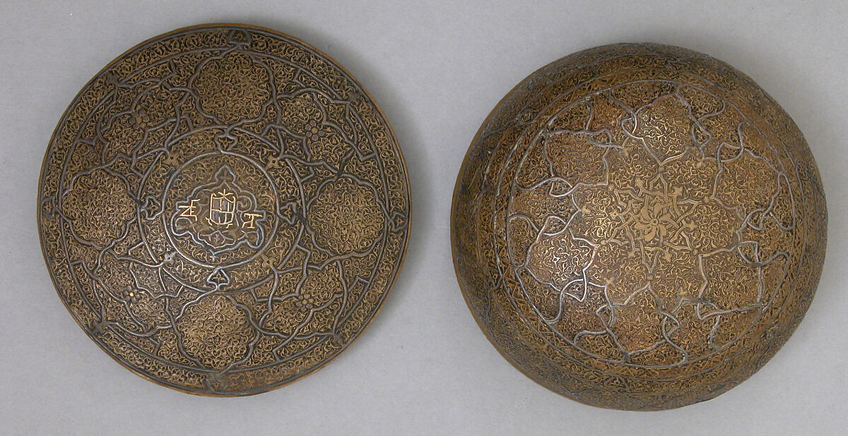 Bowl with Lid, Brass; inlaid in silver and gold