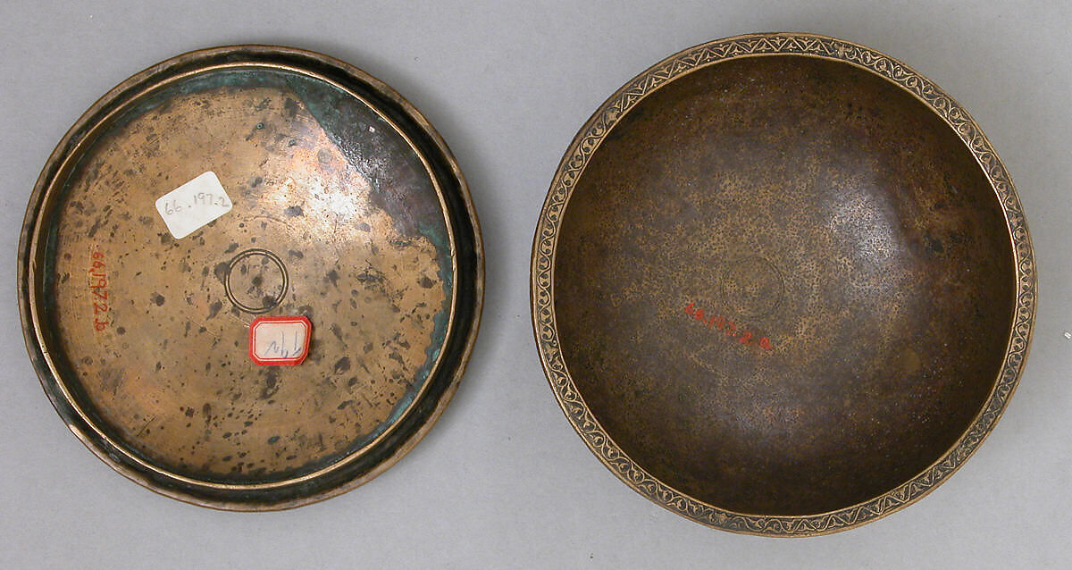 Bowl with Lid, Brass; inlaid in silver and gold