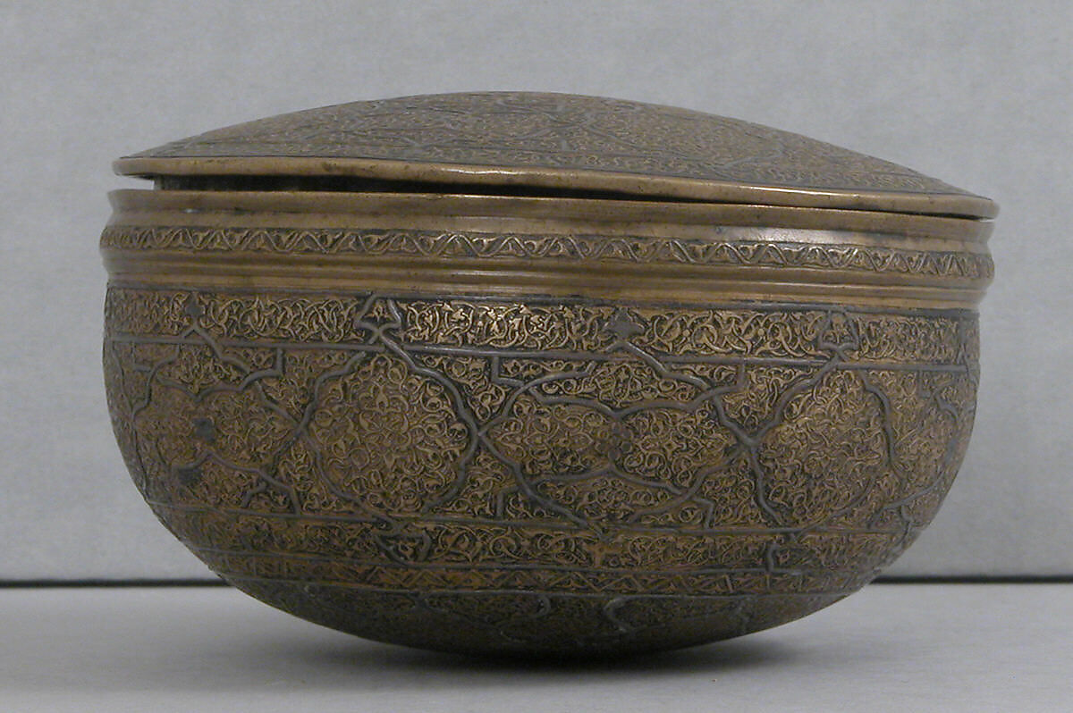 Bowl with Lid, Brass; inlaid in silver and gold 