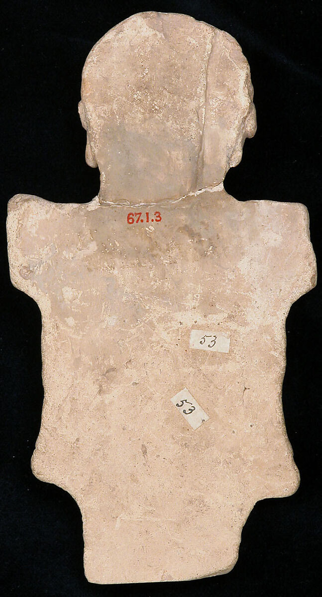 Figurine of a Female (?) Standing Personage, Earthenware; unglazed