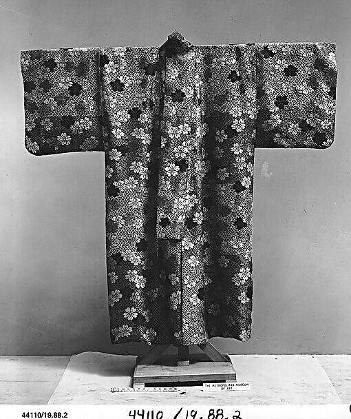 Noh Costume (Karaori) with Cherry Blossoms and Fretwork, Silk, brocaded twill, Japan