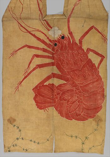 Kyōgen Overvest (kataginu) with Japanese Lobster