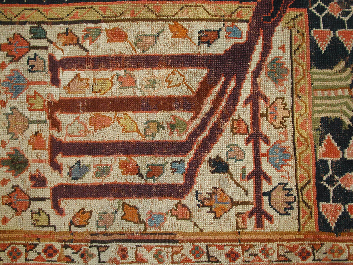 Garden Carpet, Cotton (warp and weft), wool (pile); symmetrically knotted pile