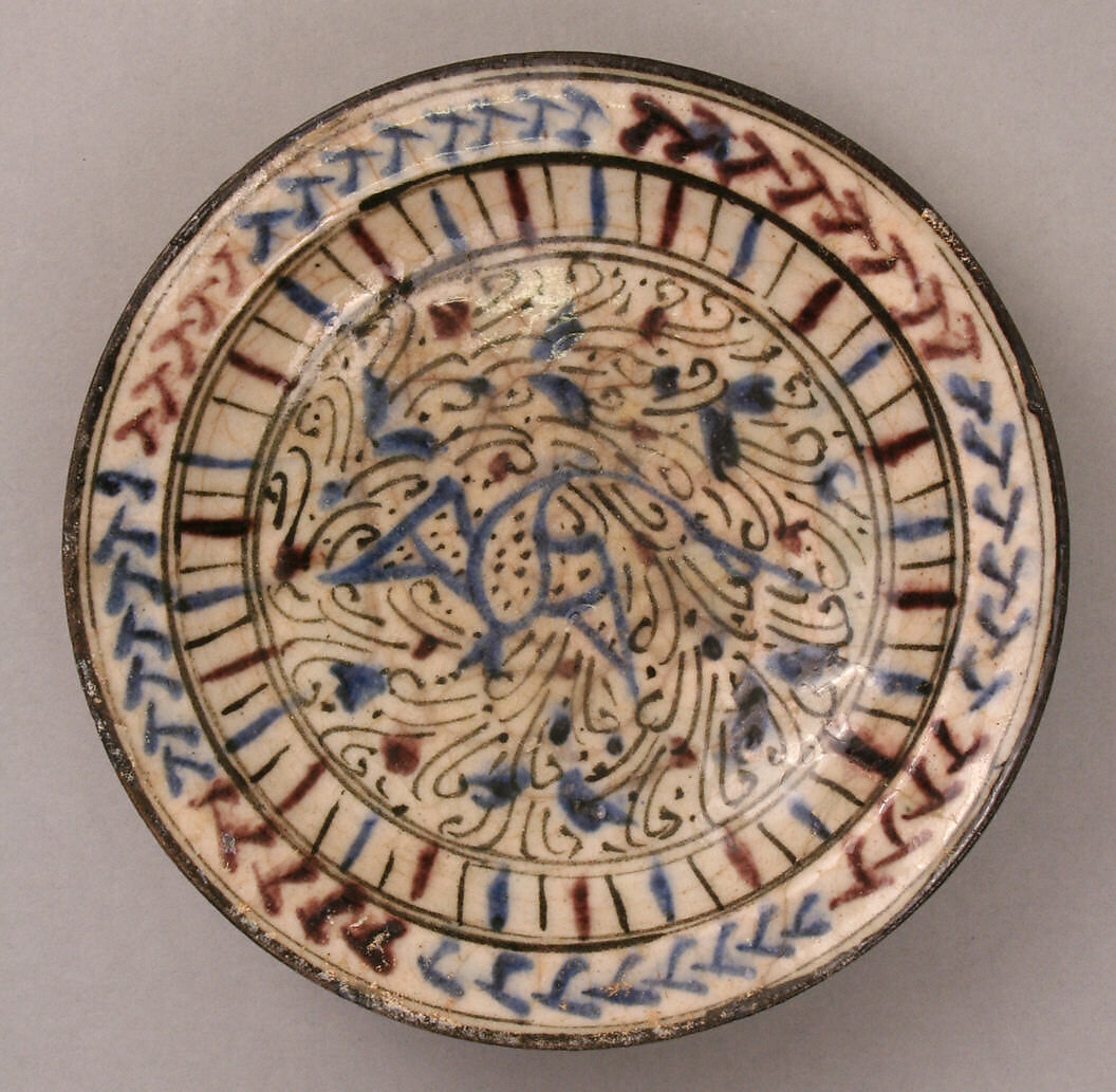 Dish, Earthenware; painted and glazed 