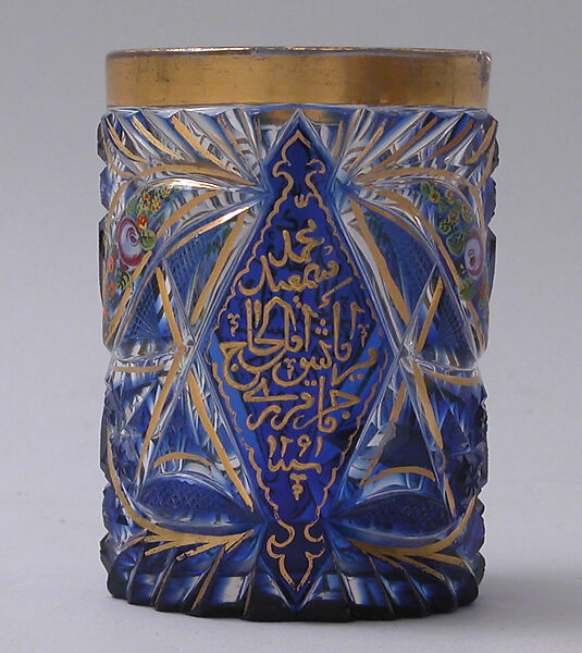 Beaker, Glass; blown, cut, enameled, and gilded