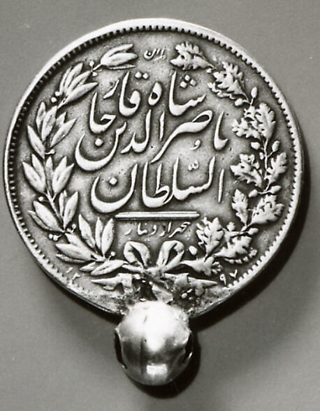 Coin, Silver