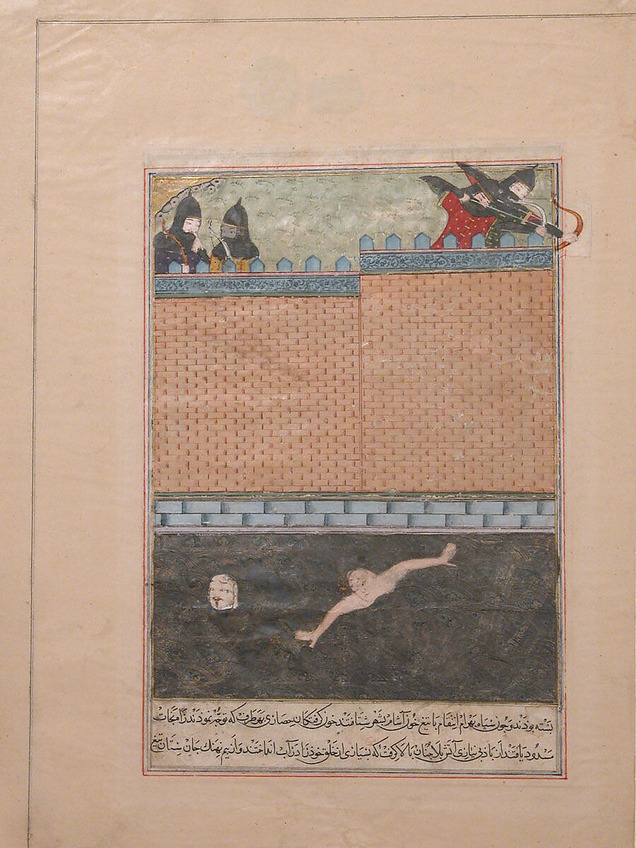"Siege of Baghdad", Folio from a Dispersed copy of the Zafarnama (Book of Victory) of Sharaf al-din 'Ali Yazdi, Sharaf al-din 'Ali Yazdi (Iranian, Yazd 1370s–1454 Yazd), Ink, opaque watercolor, silver, and gold on paper