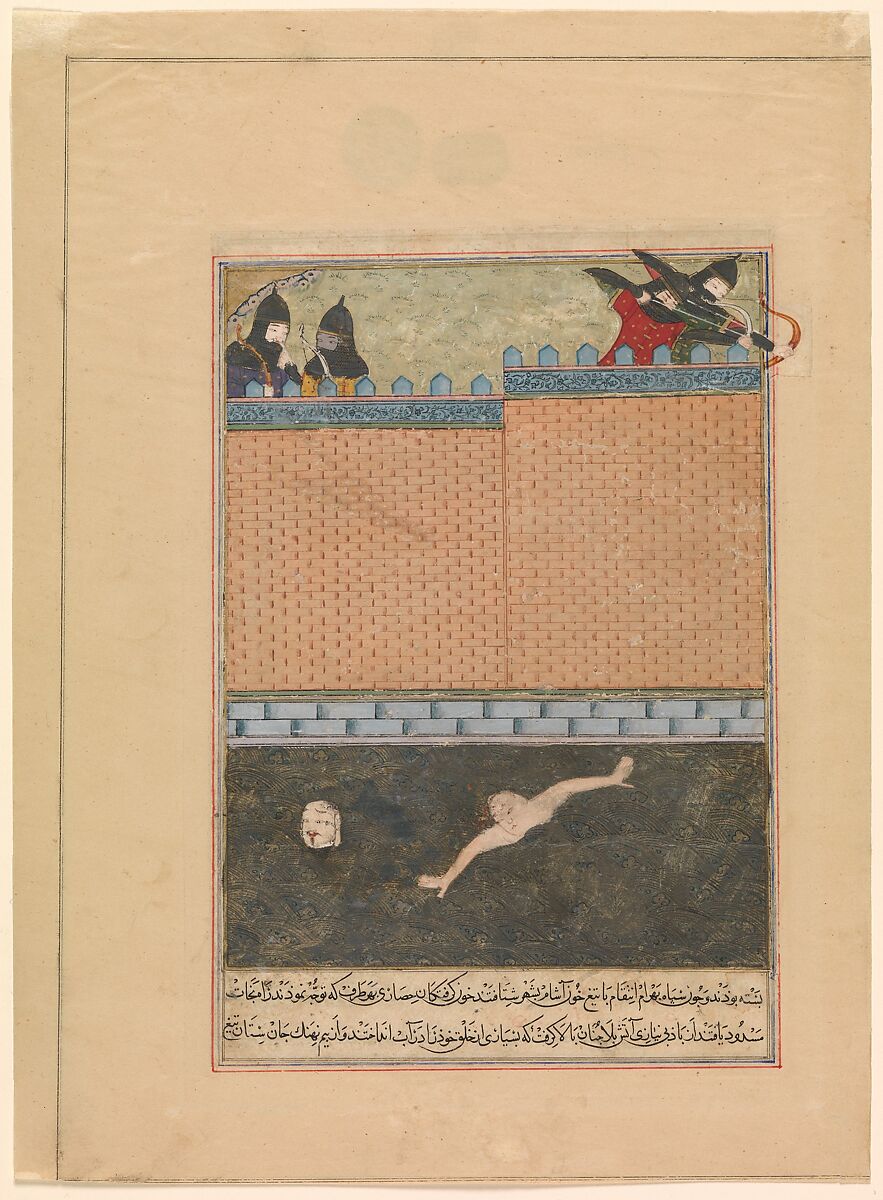 "Siege of Baghdad", Folio from a Dispersed copy of the Zafarnama (Book of Victory) of Sharaf al-din 'Ali Yazdi, Sharaf al-din &#39;Ali Yazdi (Iranian, Yazd 1370s–1454 Yazd), Ink, opaque watercolor, silver, and gold on paper 