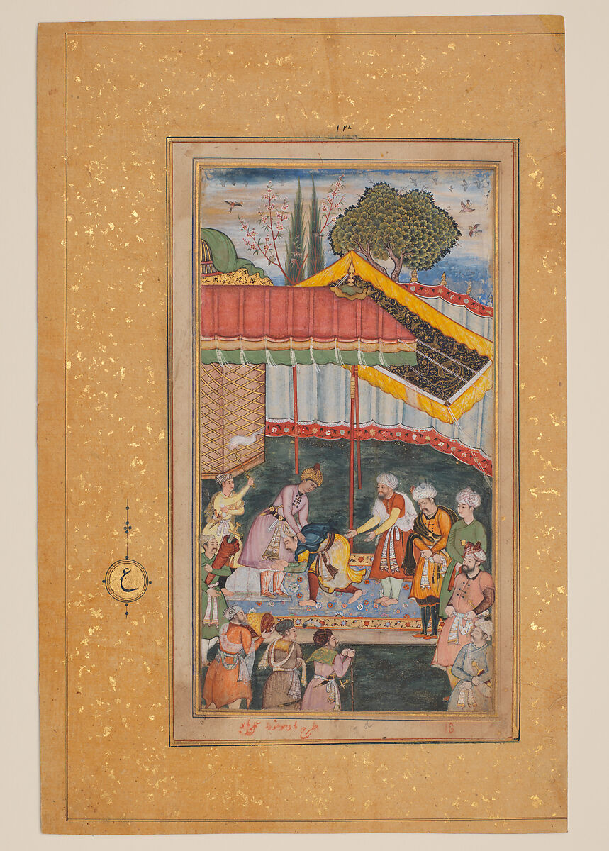 "Emperor Babur Receiving a Visitor", Folio from a Baburnama (The Book of Babur), Ink, opaque watercolor, and gold on paper 