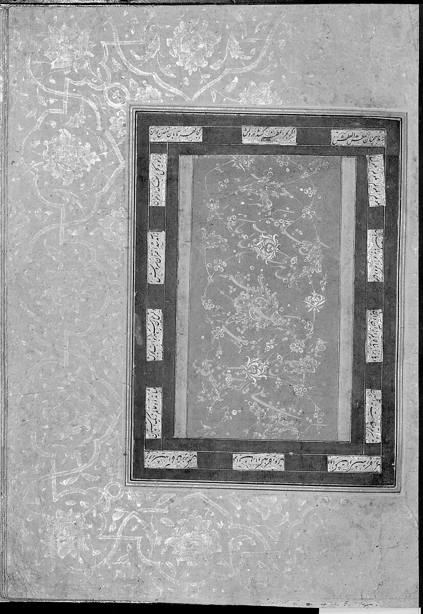 Page of Calligraphy from the Bellini Album, Ink, opaque watercolor, and gold on paper