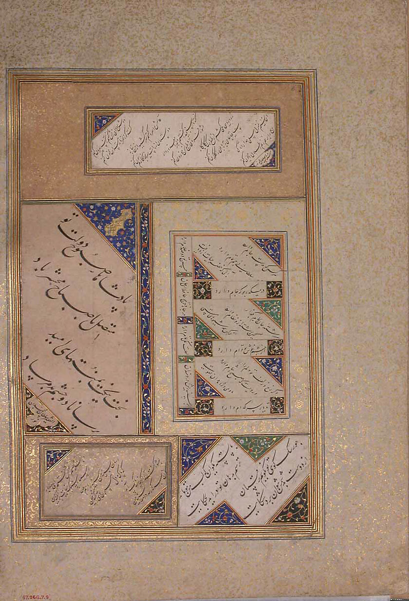 Page of Calligraphy from the Bellini Album, Sultan Muhammad Nur (Iranian, ca. 1472–ca. 1536), Ink, opaque watercolor, and gold on paper 
