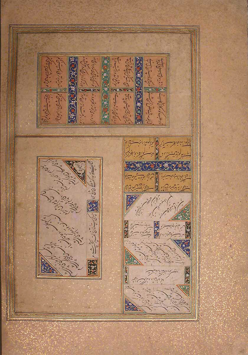 Page of Calligraphy from the Bellini Album, Sultan Muhammad Nur (Iranian, ca. 1472–ca. 1536), Ink, opaque watercolor, and gold on paper 
