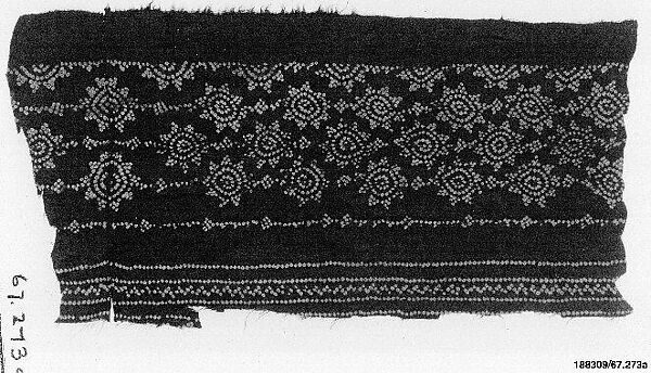 Textile Fragments, Silk, mirrors; embroidered