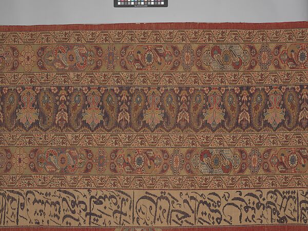 Carpet, Cotton (warp and weft), silk (pile); asymmetrically knotted pile