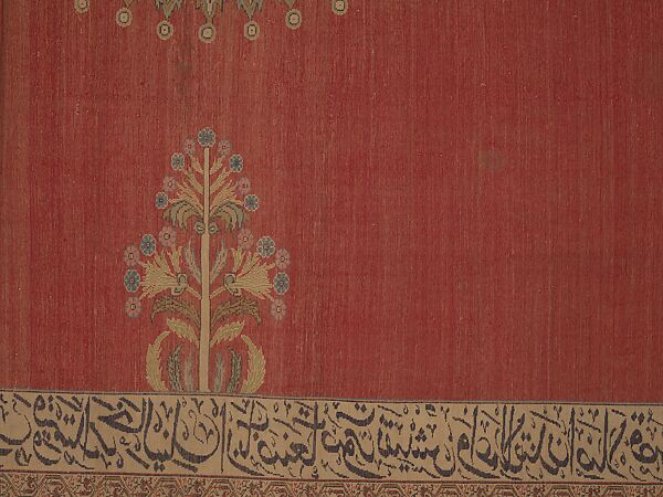 Carpet, Cotton (warp and weft), silk (pile); asymmetrically knotted pile