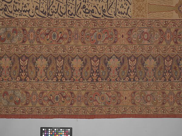 Carpet, Cotton (warp and weft), silk (pile); asymmetrically knotted pile