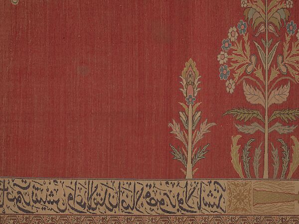 Carpet, Cotton (warp and weft), silk (pile); asymmetrically knotted pile