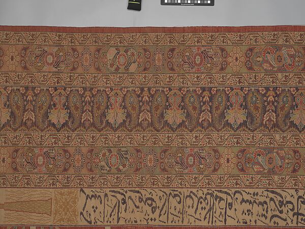 Carpet, Cotton (warp and weft), silk (pile); asymmetrically knotted pile