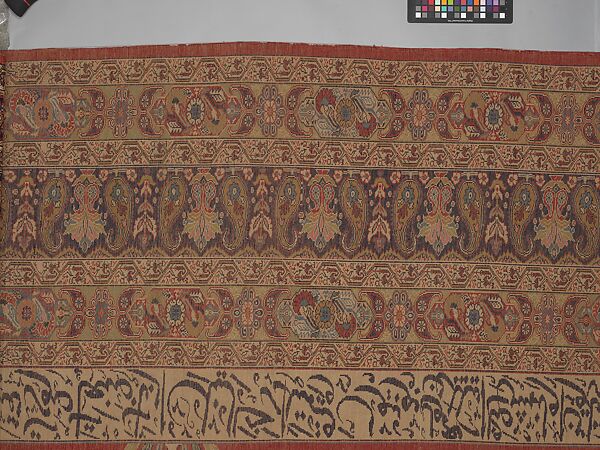 Carpet, Cotton (warp and weft), silk (pile); asymmetrically knotted pile