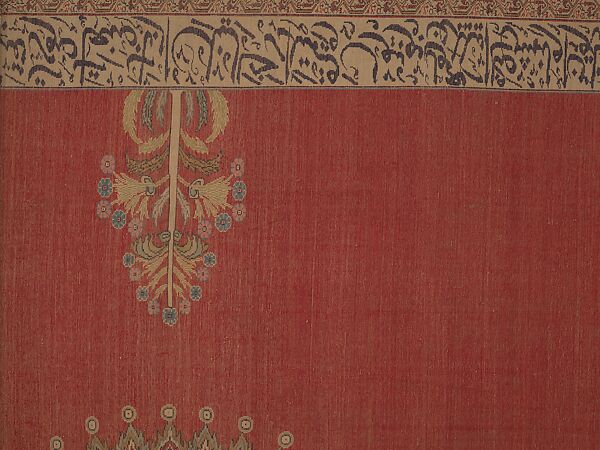 Carpet, Cotton (warp and weft), silk (pile); asymmetrically knotted pile