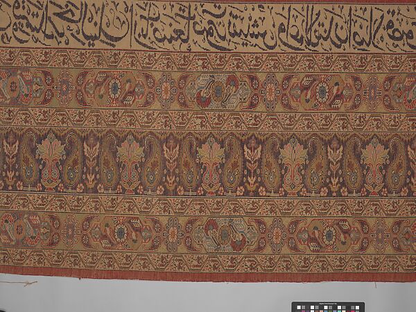 Carpet, Cotton (warp and weft), silk (pile); asymmetrically knotted pile