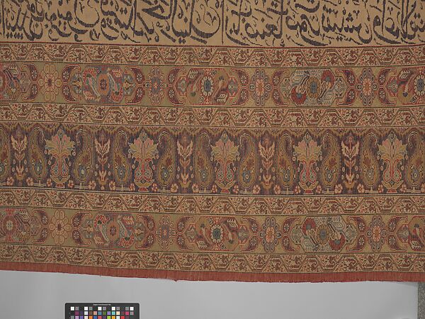 Carpet, Cotton (warp and weft), silk (pile); asymmetrically knotted pile