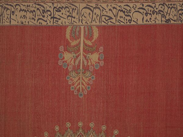 Carpet, Cotton (warp and weft), silk (pile); asymmetrically knotted pile