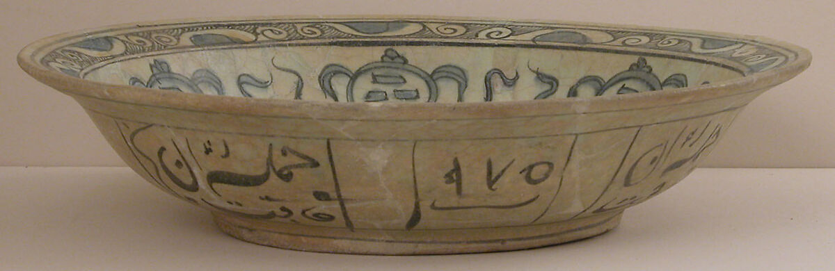Bowl, Stonepaste; underglaze painted