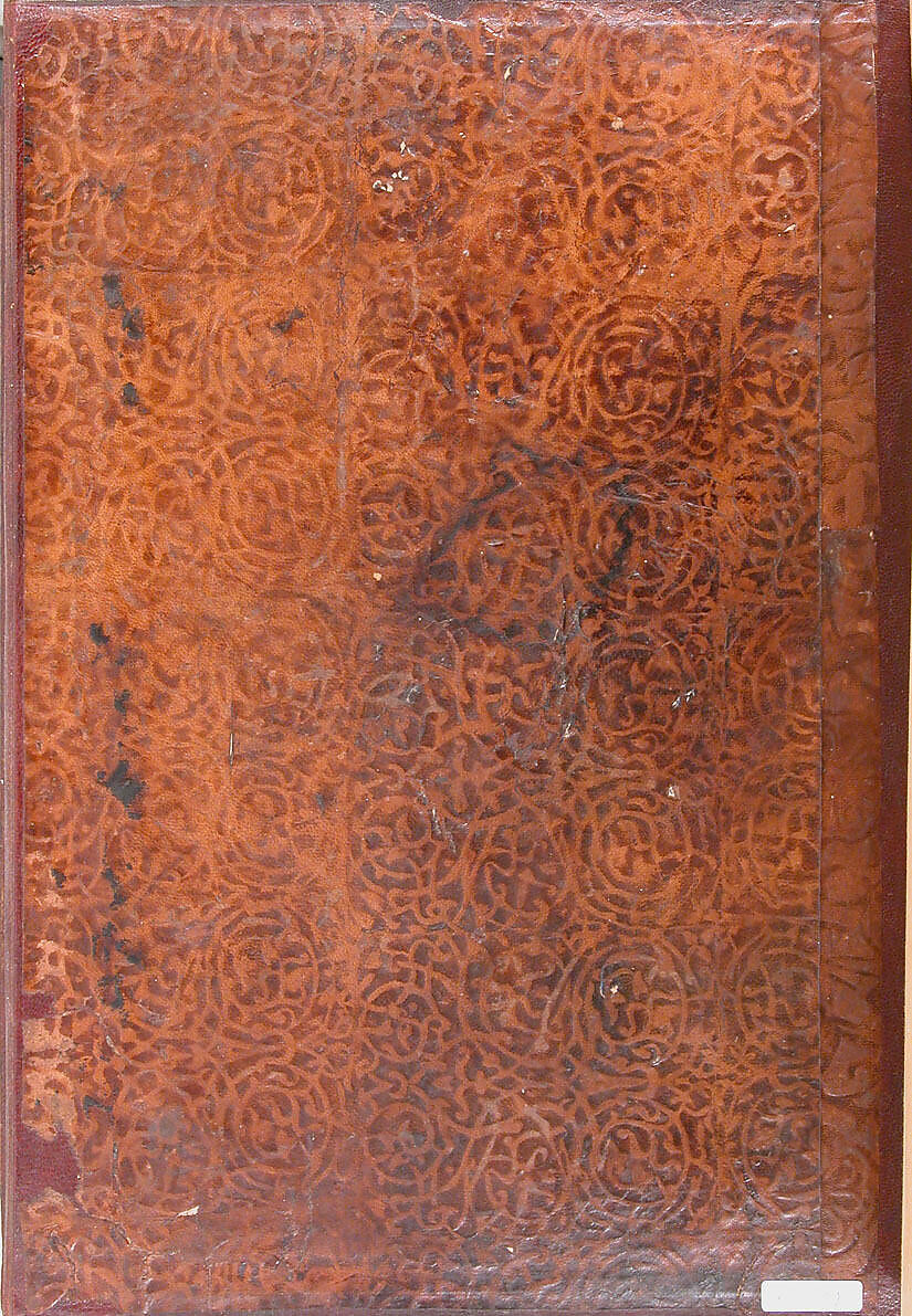 Qur'an Manuscript, Ink, opaque watercolor, and gold on paper. Binding: leather; tooled and gilded