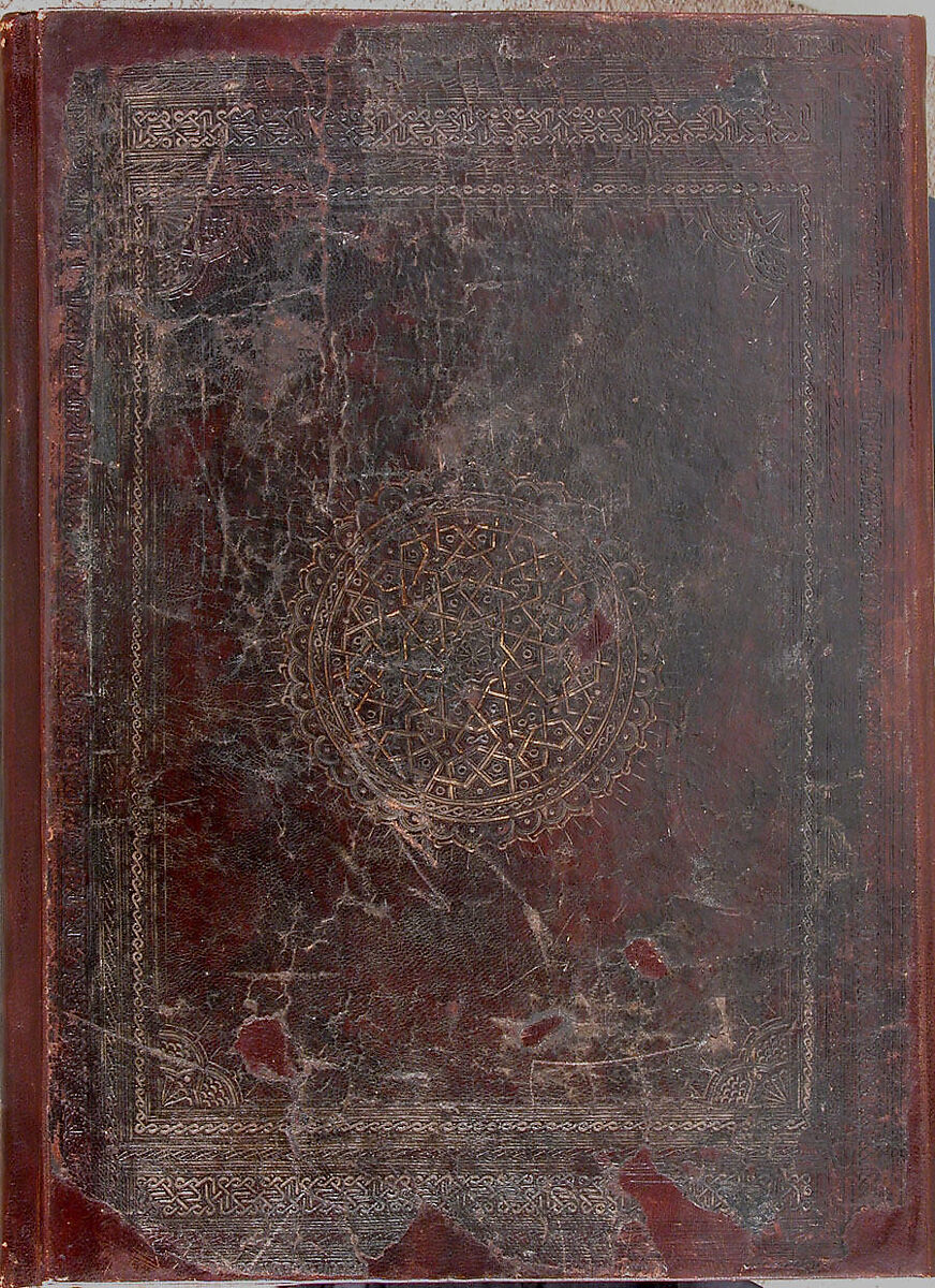 Qur'an Manuscript, Ink, opaque watercolor, and gold on paper. Binding: leather; tooled and gilded