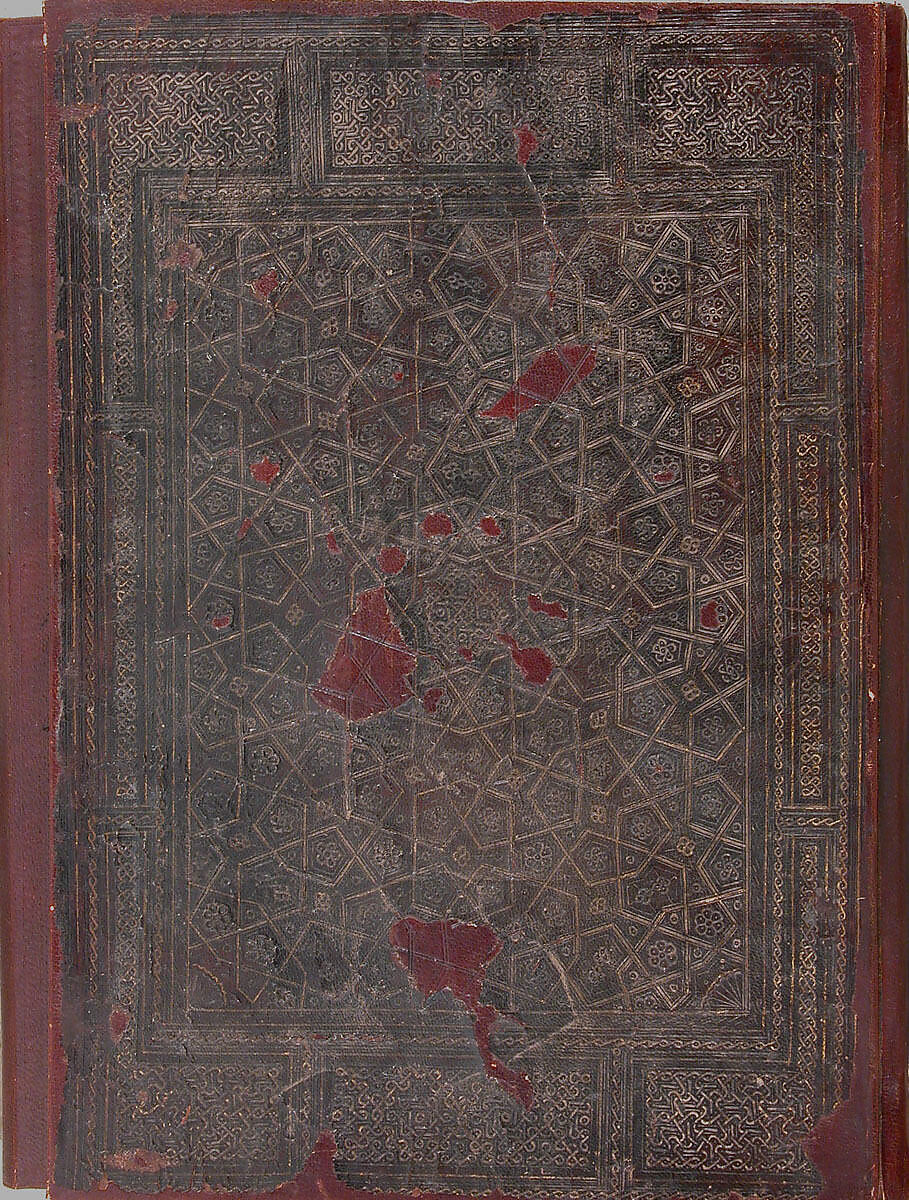 Qur'an Manuscript, Ink, opaque watercolor, and gold on paper. Binding: leather; tooled and gilded