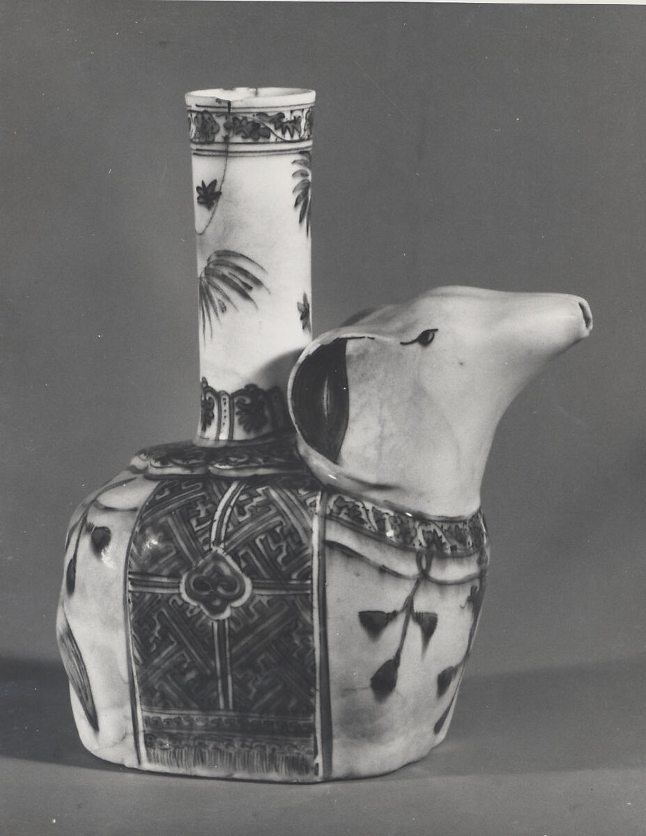 Elephant-Shaped Kendi, Stonepaste; painted in shades of blue under transparent glaze