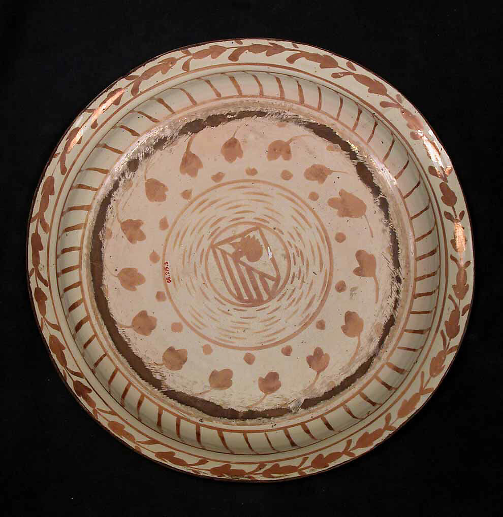 Dish, Earthenware; tin-glazed and luster-painted