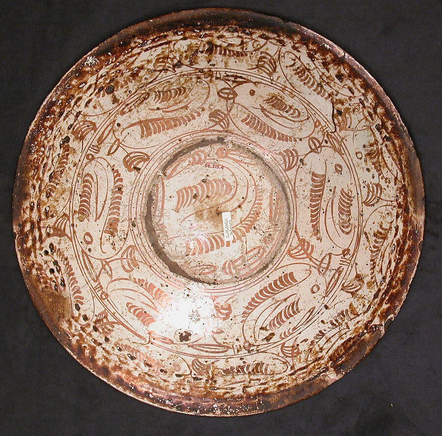 Dish, Earthenware; tin-glazed and luster-painted