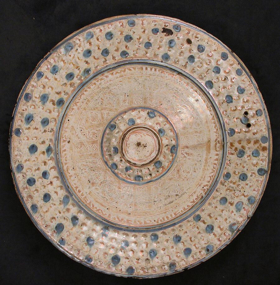 Dish, Earthenware; tin-glazed and luster-painted 