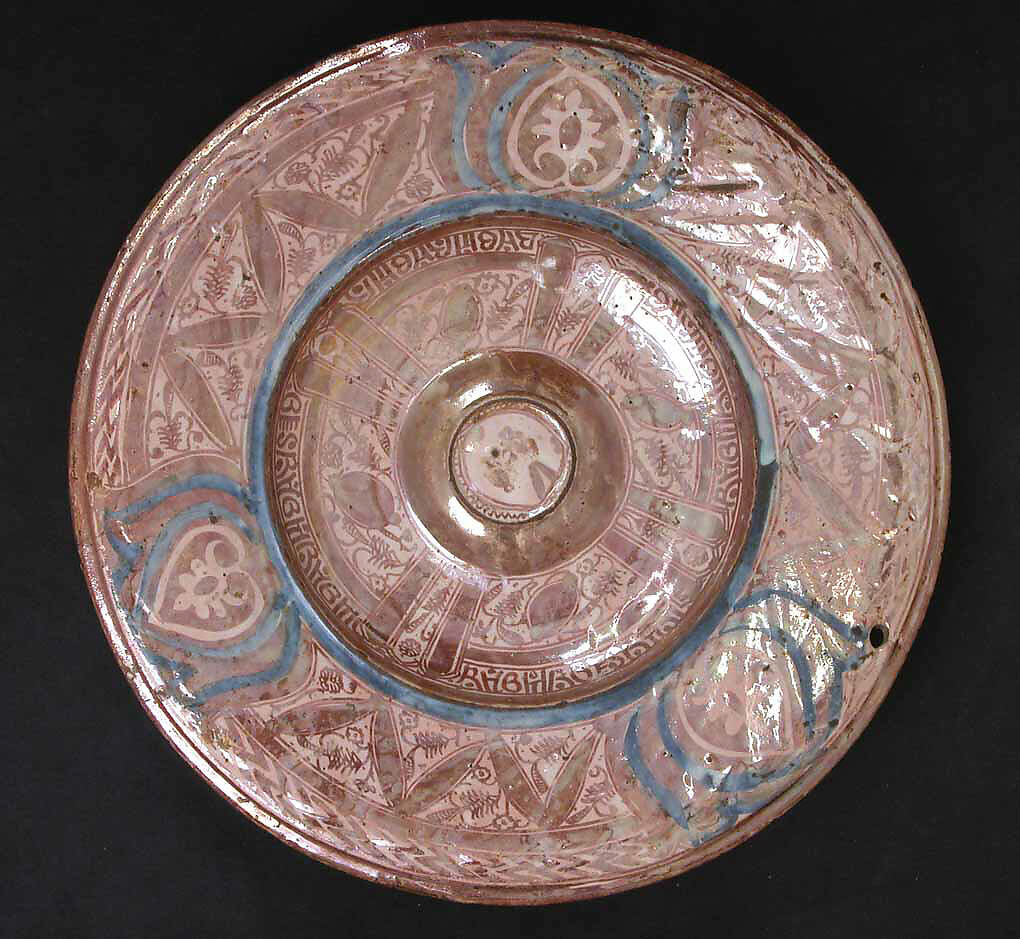 Dish, Earthenware; tin-glazed, painted, and luster-painted 