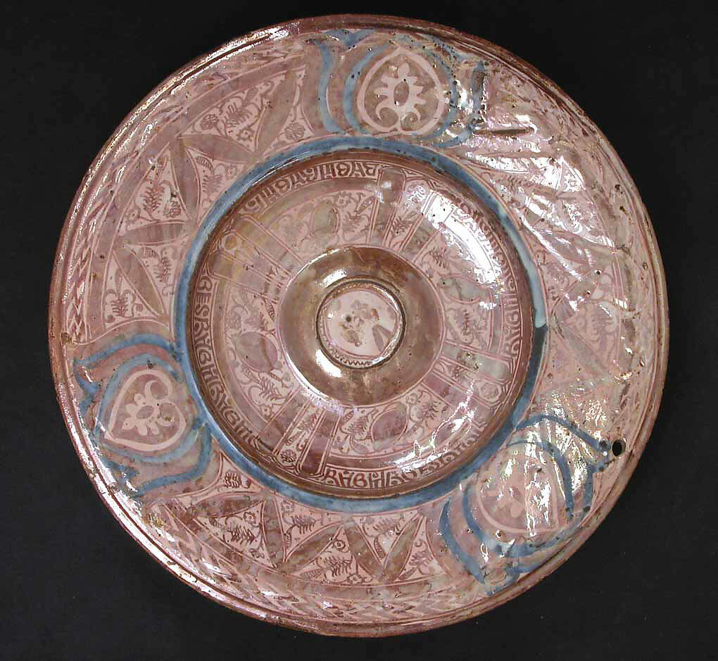 Dish, Earthenware; tin-glazed, painted, and luster-painted