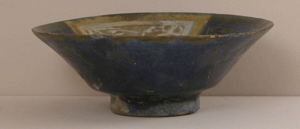 Bowl, Stonepaste; luster-painted