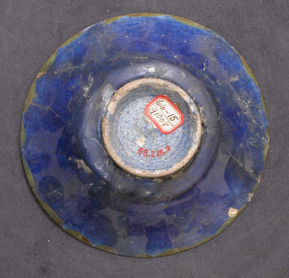Bowl, Stonepaste; luster-painted